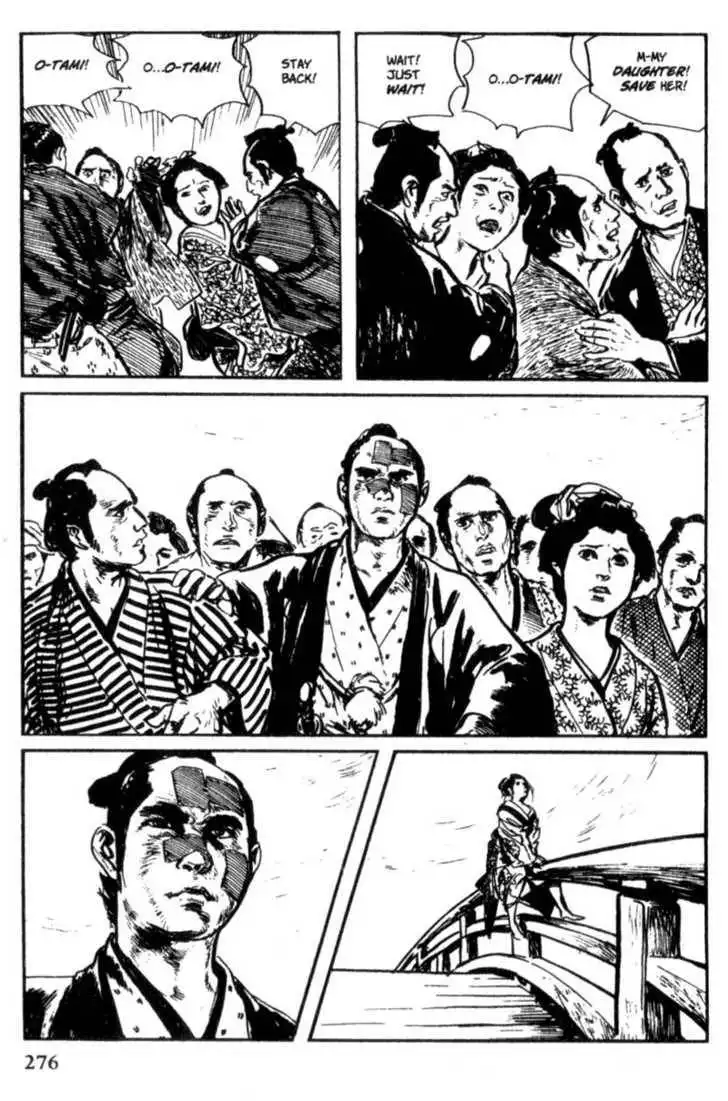 Samurai Executioner Chapter 11 56